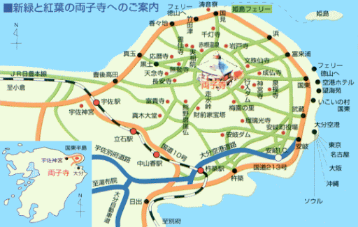 両子の森マップ